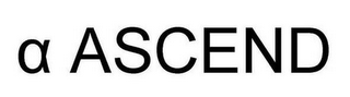 ASCEND logo