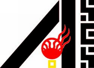 ASES logo