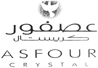 ASFOUR CRYSTAL logo
