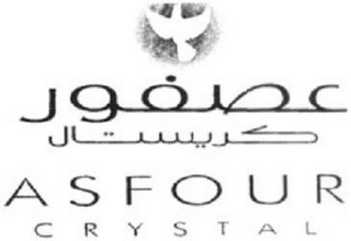 ASFOUR CRYSTAL logo