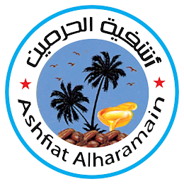 ASHFIAT ALHARAMAIN logo