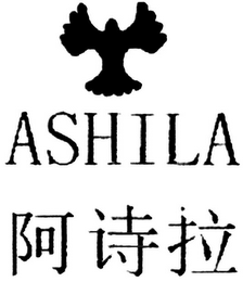 ASHILA logo