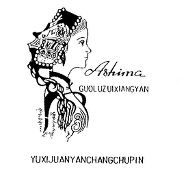 ASHIMA GUOL UZUIXIANGYAN YUXIJUANY ANCHANGCHUPIN logo