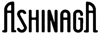 ASHINAGA logo