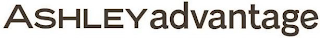 ASHLEY ADVANTAGE logo