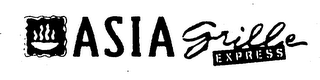 ASIA GRILLE EXPRESS logo