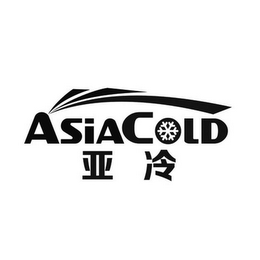 ASIACOLD logo