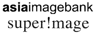 ASIAIMAGEBANK-SUPERIMAGE logo