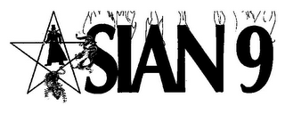 ASIAN 9 logo