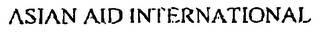 ASIAN AID INTERNATIONAL logo