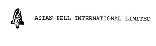 ASIAN BELL INTERNATIONAL LIMITED logo
