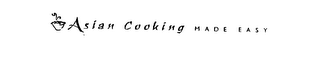 ASIAN COOKING MADE EASY logo