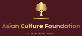 ASIAN CULTURE FOUNDATION FOSTERING WORLD HARMONY logo