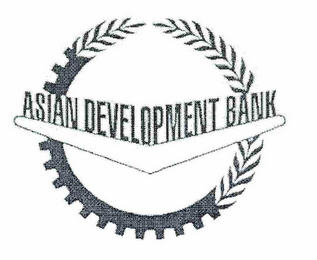 ASIAN DEVELOPMENT BANK logo