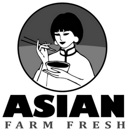 ASIAN FARM FRESH logo