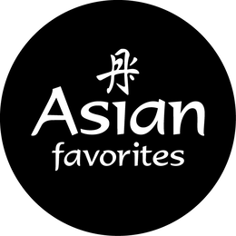 ASIAN FAVORITES logo