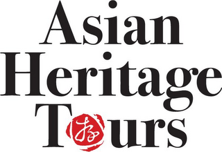 ASIAN HERITAGE TOURS logo