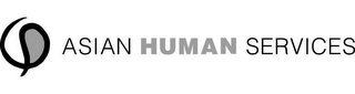 ASIAN HUMAN SERVICES logo