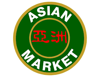 ASIAN MARKET logo
