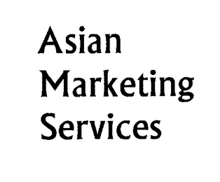 ASIAN MARKETING SERVICES logo