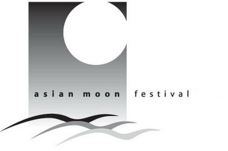 ASIAN MOON FESTIVAL logo