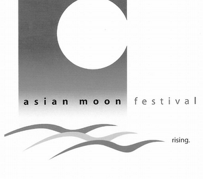 ASIAN MOON FESTIVAL RISING. logo