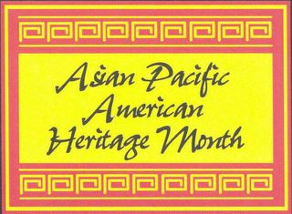 ASIAN PACIFIC AMERICAN HERITAGE MONTH logo