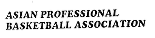 ASIAN PROFESSIONAL BASKETBALL ASSOCIATION logo