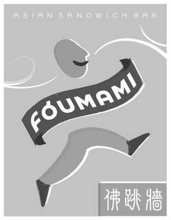 ASIAN SANDWICH BAR FÓUMAMI logo