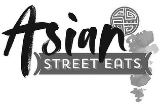 ASIAN STREET EATS logo