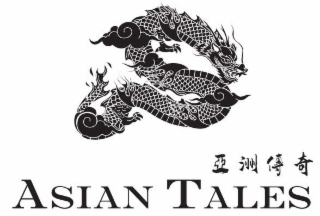 ASIAN TALES logo