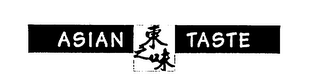 ASIAN TASTE logo