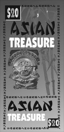 ASIAN TREASURE logo