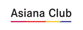 ASIANA CLUB logo