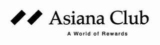 ASIANA CLUB A WORLD OF REWARDS logo