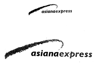 ASIANA EXPRESS logo