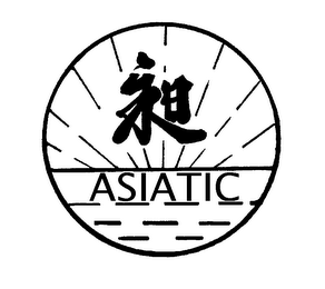 ASIATIC logo