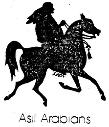 ASIL ARABIANS logo