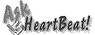 ASK HEARTBEAT logo