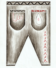 ASMAR logo