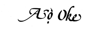 ASO OKE logo