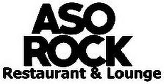 ASO ROCK RESTAURANT & LOUNGE logo
