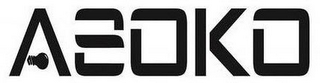 ASOKO logo