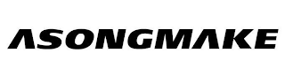 ASONGMAKE logo