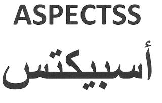 ASPECTSS logo