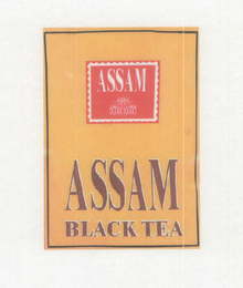 ASSAM ASSAM BLACK TEA logo