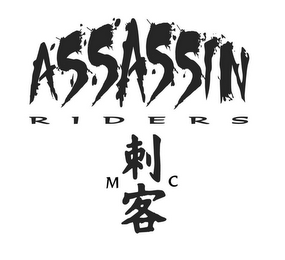 ASSASSIN RIDERS M C logo