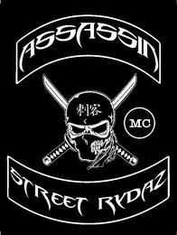 ASSASSIN STREET RYDAZ MC logo