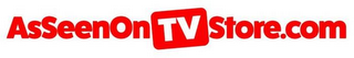 ASSEENONTVSTORE.COM logo