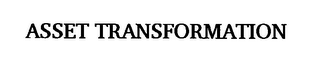 ASSET TRANSFORMATION logo